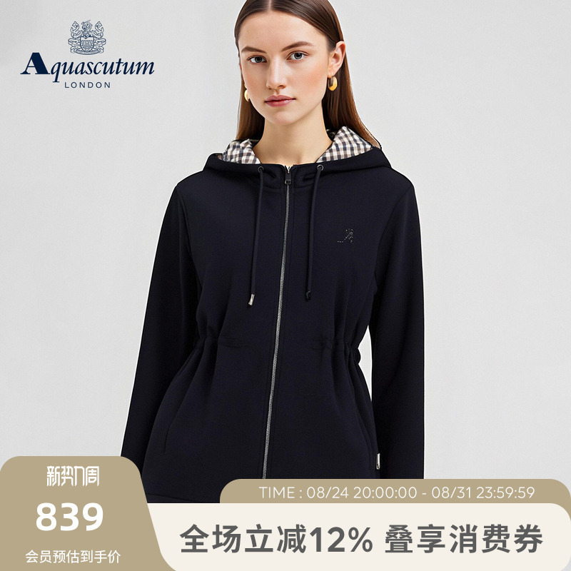 Aquascutum/Aquascutum's New Autumn and Winter Women's Fashion Simple Slim-Fit Cardigan Hooded Sweatshirt with a Stylish Look