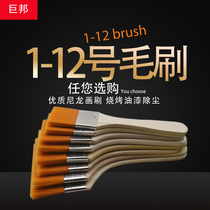 Hairbrush soft hair Hairbrush Paint Brush brush Brush Barbecue special brushed non-hair brush brown hair brush nylon thickened