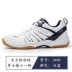 Thượng Hải kéo trở lại giày thể thao giày nam giày bóng bàn giày cầu lông mang gót chân thoáng khí đôi giày nữ giày the thao nữ giá rẻ Giày bóng bàn