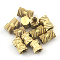 M2 5M3M4 - M8 ) Brass single - pass copper inlaid piece of brass inlaid piece of copper nut is pre - buried
