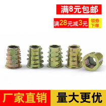 Zinc alloy with internal and external teeth nut furniture screw fittings embedded nut furniture connector female M4M5M6M8