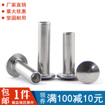 (M2 M2 5 M3) 304 stainless steel flat round head rivet big flat head rivet half hollow rivet
