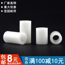 Round body Isolation column ABS Plastic gasket Spacer Round Hole sleeve Nylon padded inner diameter 6 outer diameter 11