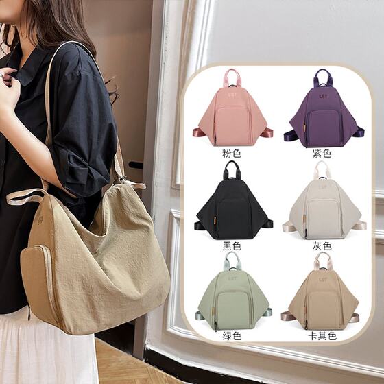 Unisex Backpack 2025 New Model, Simple and Versatile, Large Capacity School Bag, Lightweight, Multi-Pocket, Can Be Worn as a Shoulder Bag