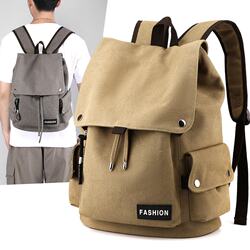Retro Men's Canvas Backpack Junior High School Student School Bag Trendy Casual Large Capacity Travel Bag Backpack Men's Bag