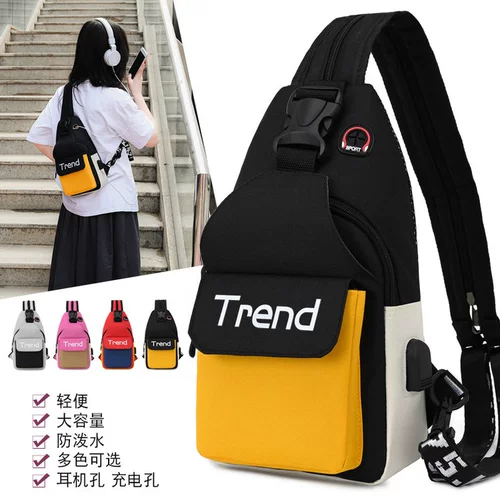 Сумка через плечо, ремешок для сумки, трендовая нагрудная сумка, японская сумка на одно плечо для школьников для отдыха, поясная сумка