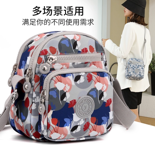 Мобильный телефон, небольшая сумка, универсальный шоппер, сумка на одно плечо, сумка через плечо, коллекция 2021, ткань оксфорд