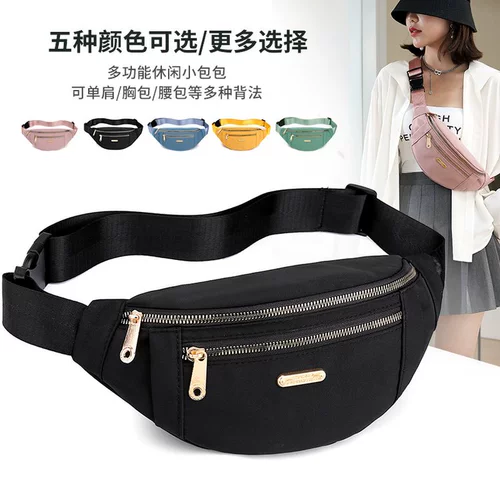 Спортивная сумка через плечо, поясная сумка, снаряжение, универсальный мобильный телефон, дорожная водонепроницаемая спортивная сумка, для бега