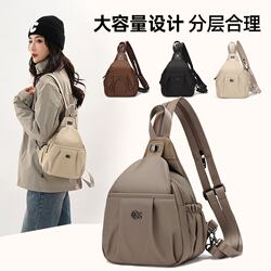 Multi-Purpose Backpack for Women 2025 New Casual Large-Capacity Multi-Functional Small Backpack Lightweight Travel Chest Bag Crossbody Bag