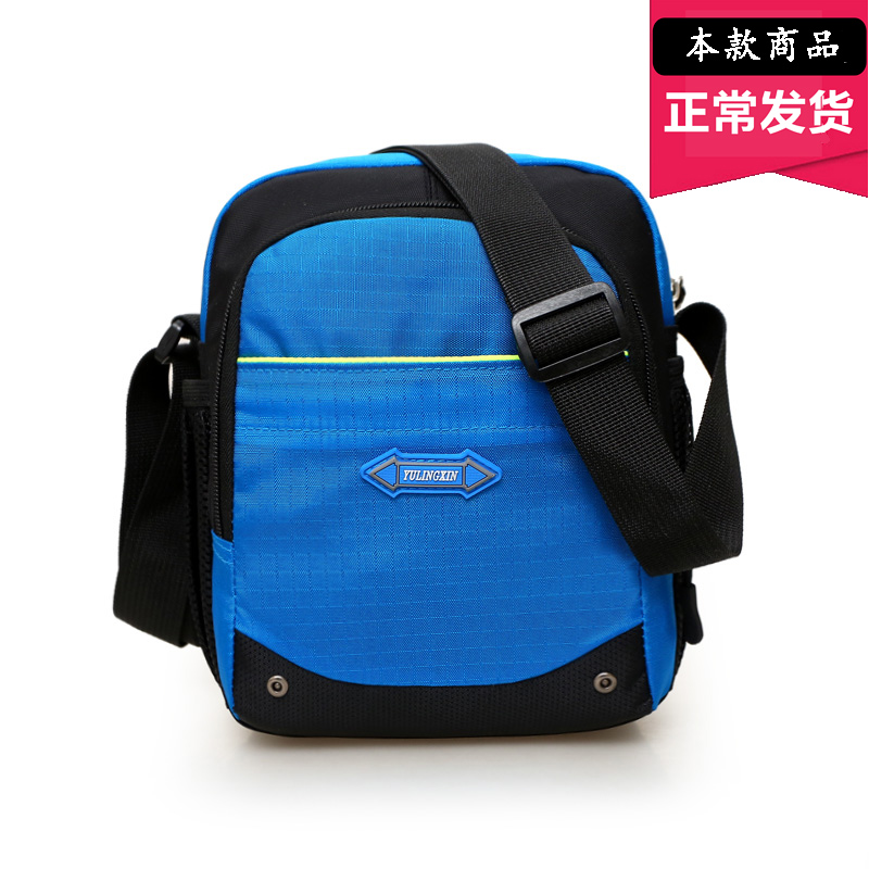 Single shoulder bag Men's leisure outdoor sport Shoulder Bag Vertical skew satchel bag Nylon Oxford Cloth Waterproof Inclined Cross Bag