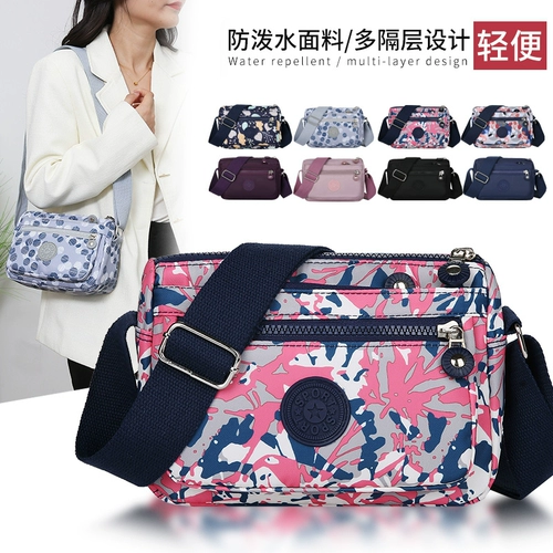 Небольшая сумка, нейлоновая спортивная маленькая сумка через плечо для путешествий на одно плечо, для среднего возраста