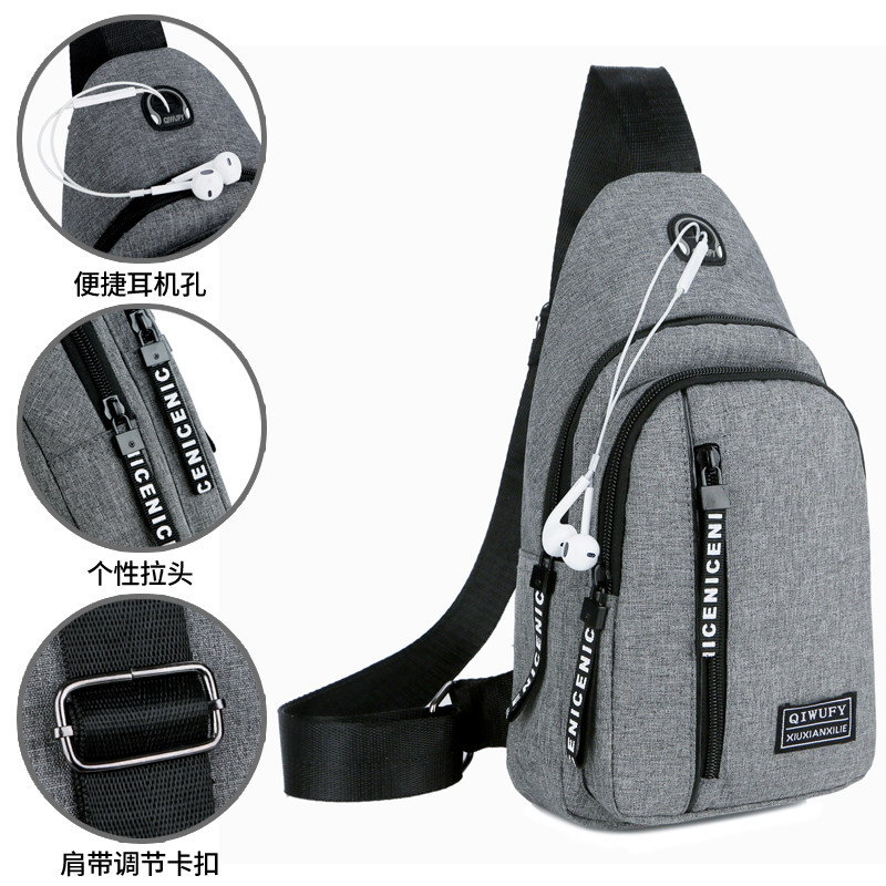 Chest bag men's casual Korean version of waterproof Oxford cloth tide sports bag 2021 new shoulder messenger bag canvas backpack