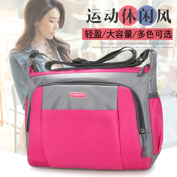 Slanted Satchel for men and women Leisure sports Shoulder Bag Single Shoulder Bag students Obliquely Cross Supplementary School Bag Waterproof Tourist Light Satchel Bag