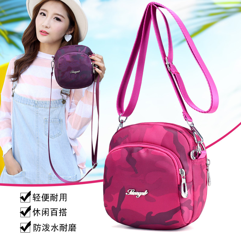 Mini Small Bag Nylon Waterproof Shoulder Bag Crossbody Small Bag Casual Sports Waist Bag Middle-aged Women's Bag Oxford Bag