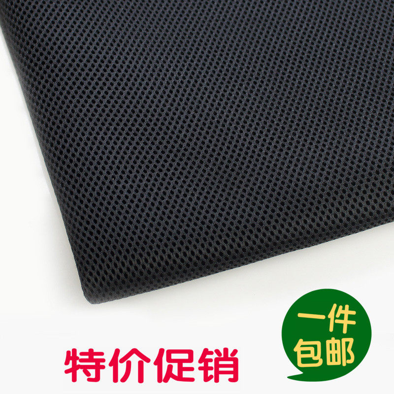 Antique black dust-proof speaker mask cloth sound mesh cover bugle closer-mesh web cloth sound face cloth
