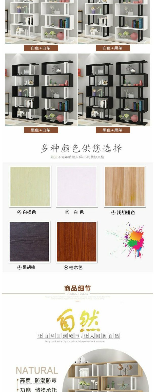 Kệ trưng bày kệ sách tủ sách kệ lưu trữ kệ trưng bày đứng phân vùng hiển thị tủ trưng bày tủ trưng bày