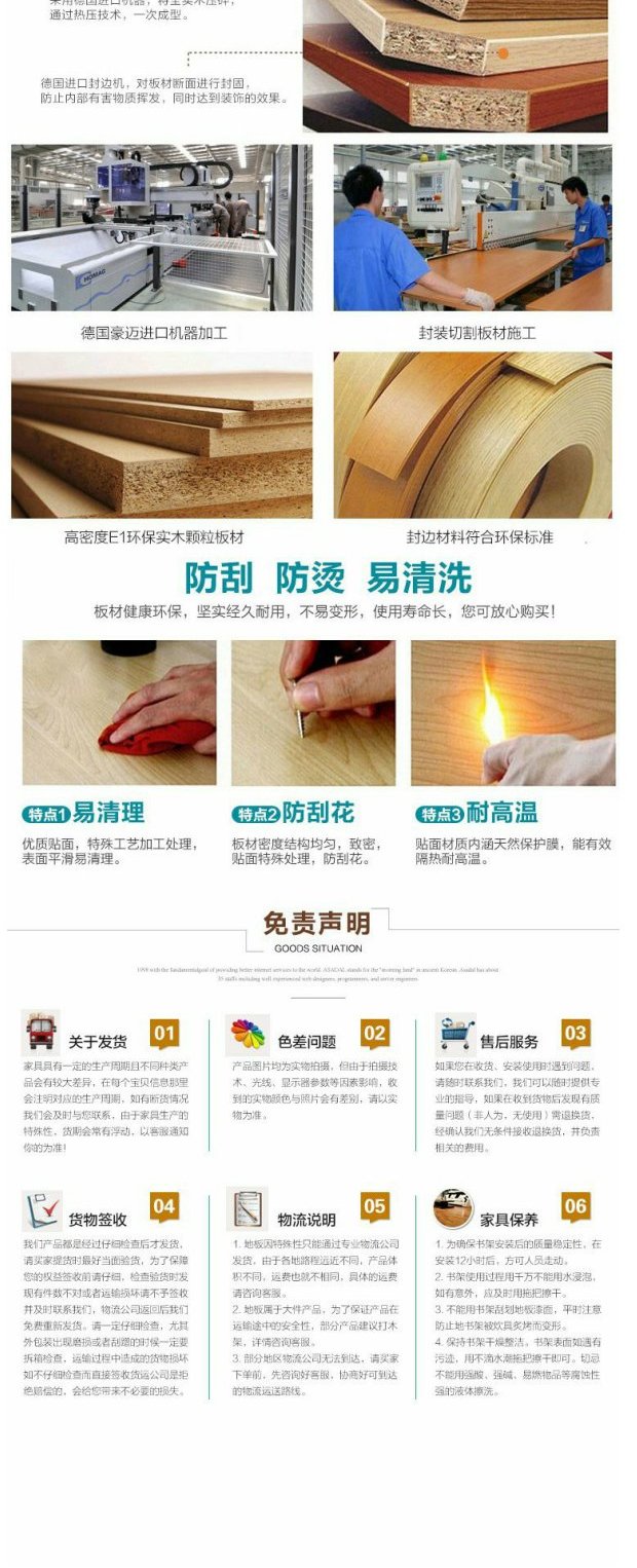 Kệ trưng bày kệ sách tủ sách kệ lưu trữ kệ trưng bày đứng phân vùng hiển thị tủ trưng bày tủ trưng bày