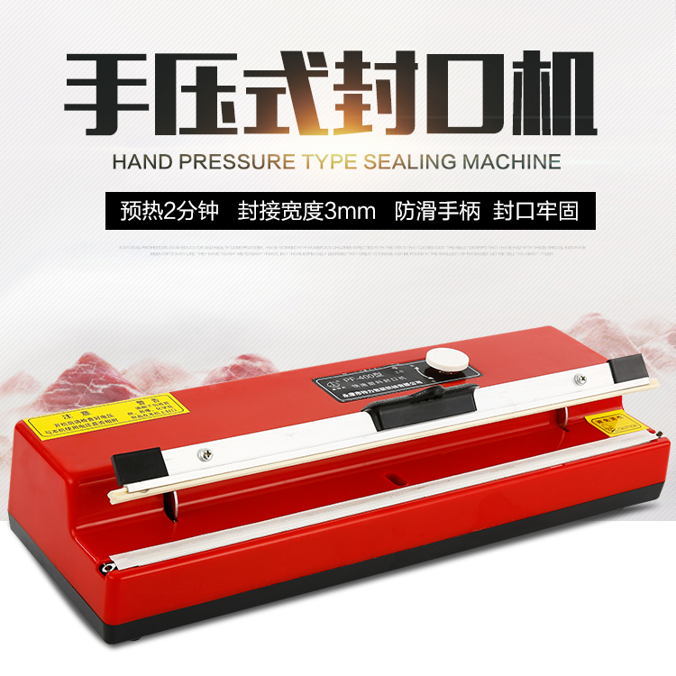 Yongteli new product desktop 400 plastic film sealing machine aluminum foil tea bag kraft paper bag moon cake bag sealing