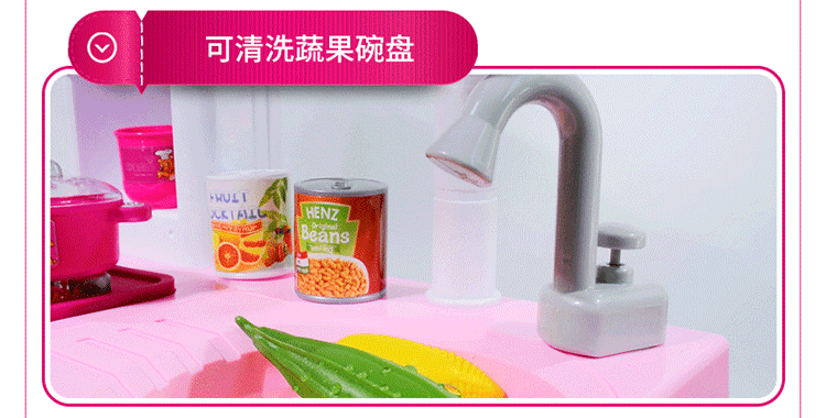 Đồ chơi nhà bếp cho trẻ em, mô phỏng, nấu ăn, nấu ăn, em bé, 7 nhà, 4 bé gái, 5 bé trai, 8 dụng cụ nhà bếp, 2 bộ, 3-6 tuổi đồ chơi xếp hình