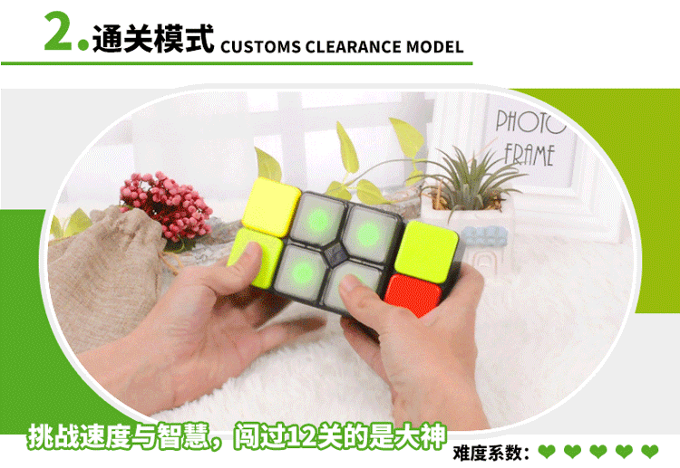 Giáo dục trẻ em khối xây dựng đồ chơi phát triển trí tuệ 5 bé trai 7 bé trai 6-8-10-12 tuổi 9 học sinh tiểu học quà tặng sinh nhật trò chơi giải đố khóa khổng minh