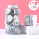[【9个装】【大理石 】]