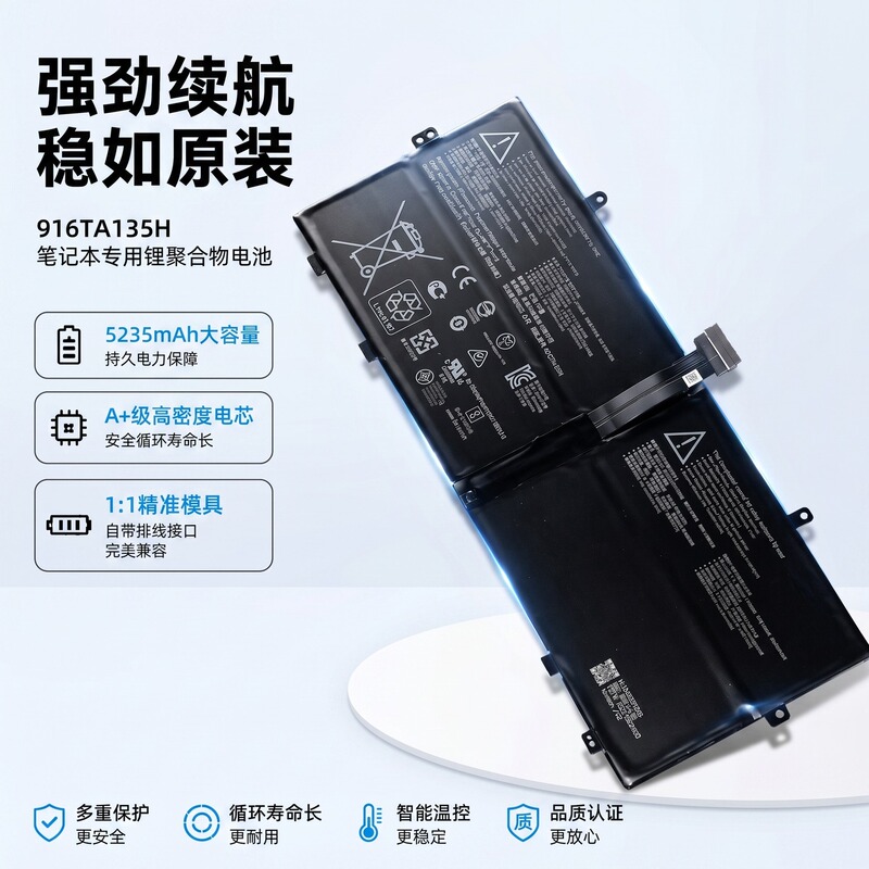 Suitable for Brand New Original Microsoft Surface Dynz02 916Ta135H Laptop Go 1943 Battery Suitable for Brand New Original Microsoft Surface Dynz02 916Ta135H Laptop Go 1943 Battery