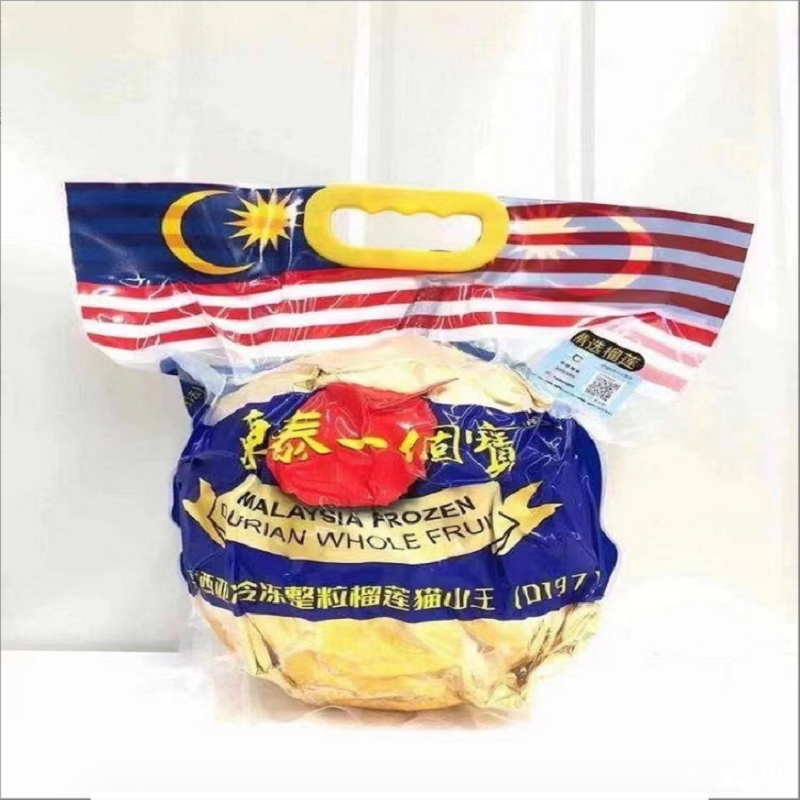(Dongtai One Treasure) Authentic Malaysian D197 Liquid Nitrogen Frozen Durian AA Fruit SF Express