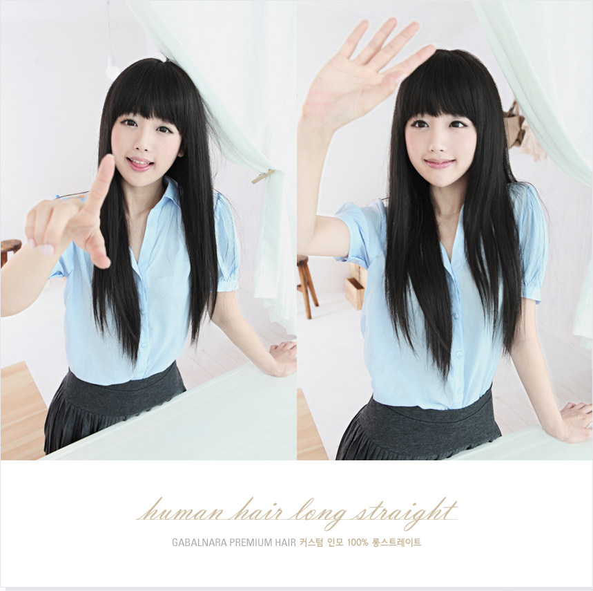 Perruque 8090 Long cheveux raides - Ref 2610193 Image 10