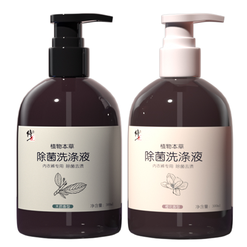 修正抑菌去血渍内裤专用洗衣液300ml