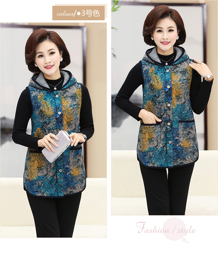 Phụ nữ trung niên mùa thu và mùa đông vest vest mẹ già áo trùm đầu áo vest trong áo vest dài sữa mẹ áo kiểu trung niên hàn quốc