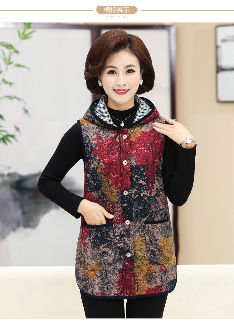 Phụ nữ trung niên mùa thu và mùa đông vest vest mẹ già áo trùm đầu áo vest trong áo vest dài sữa mẹ áo kiểu trung niên hàn quốc