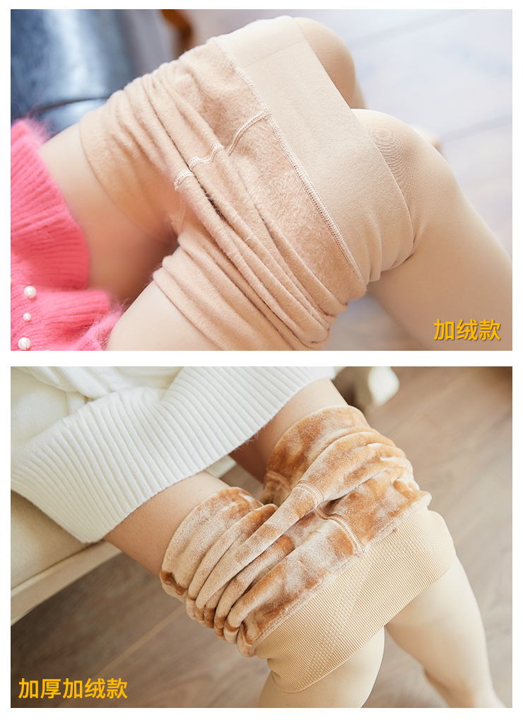 Màu thịt nhạt chân vớ tạo tác quần lót nữ mùa thu và mùa đông dày cộng với xà cạp nhung xà cạp tất gucci