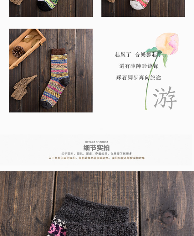 Vớ mùa đông vớ nữ ống mùa thu và mùa đông mẫu cotton nữ vớ Hàn Quốc dày cotton ấm vớ nữ vớ len tất lót bông