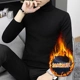 Áo len nam cao cổ nam mùa đông phiên bản Hàn Quốc cộng với áo len dày nhung Phiên bản Hàn Quốc của áo sơ mi tự vạt áo len nam áo len nam cổ tim