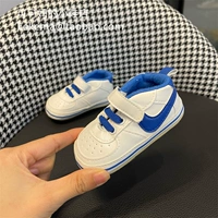 9671 Белый синий