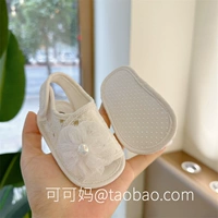 B159 цветки белые