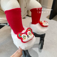 Белый маленький тигр