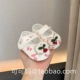 Цвет хлопок 11 вишнево-розовый