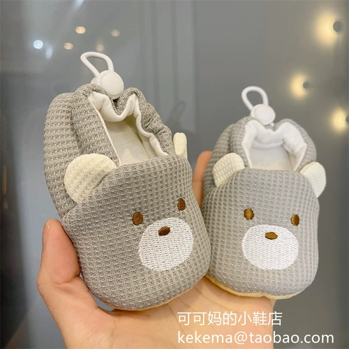 Детские мультяшные нескользящие туфли для раннего возраста подходит для мужчин и женщин для девочек, мягкая подошва, 3-6-9-12 мес.