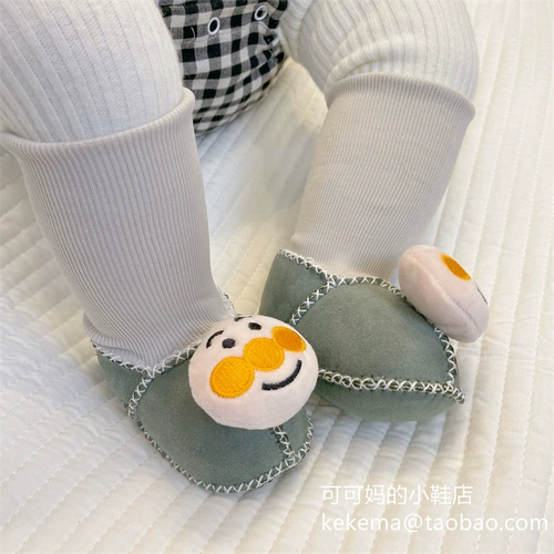 Детские флисовые удерживающие тепло демисезонные туфли для новорожденных для раннего возраста, 0-3-6-89 мес., мягкая подошва