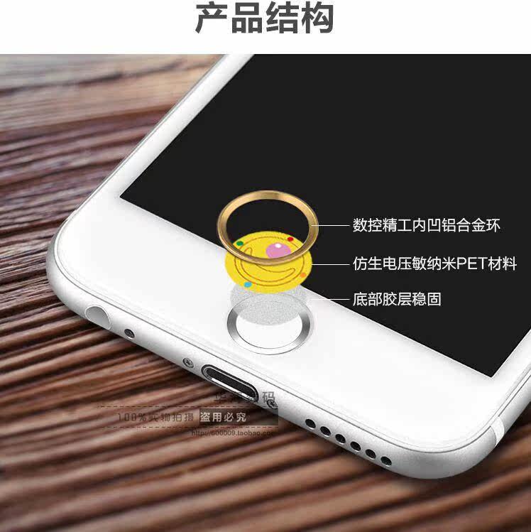 Sticker pour téléphone mobile - Ref 1368139 Image 19