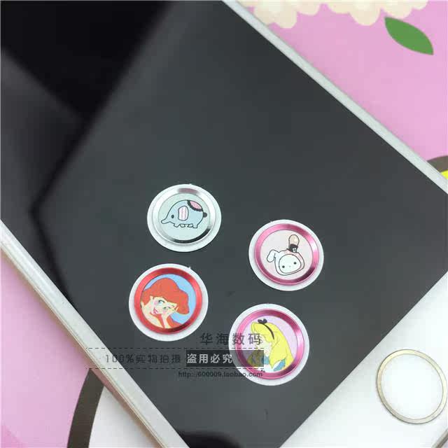 Sticker pour téléphone mobile - Ref 1368139 Image 25