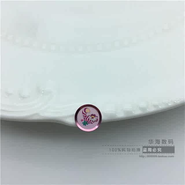 Autocollant pour téléphone portable - Ref 1367639 Image 15