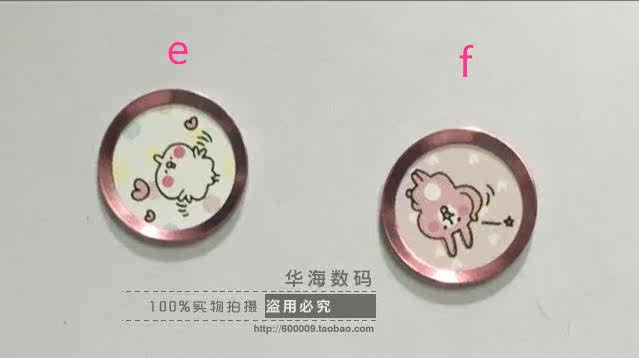 Autocollant pour téléphone portable - Ref 1363907 Image 20