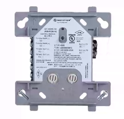 notifier Nordyfel JKM-FCM-1C output control module