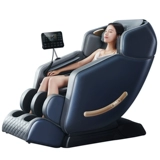 南极人 Универсальный космический роскошный автоматический массажер для всего тела для пожилых людей, новая коллекция, полностью автоматический