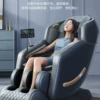 Товары от 南极人居家日用旗舰店