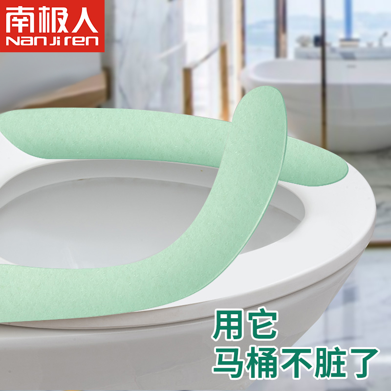 Antarctic toilet seat cushion plush winter paste waterproof toilet hot ring home toilet cover universal in all seasons