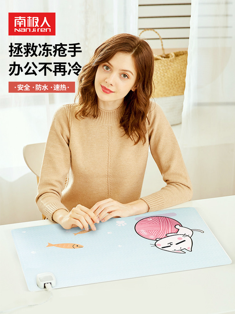 Antarctic desktop heating pad office heating warm table mat warm hand mouse pad student desk electric heating pad