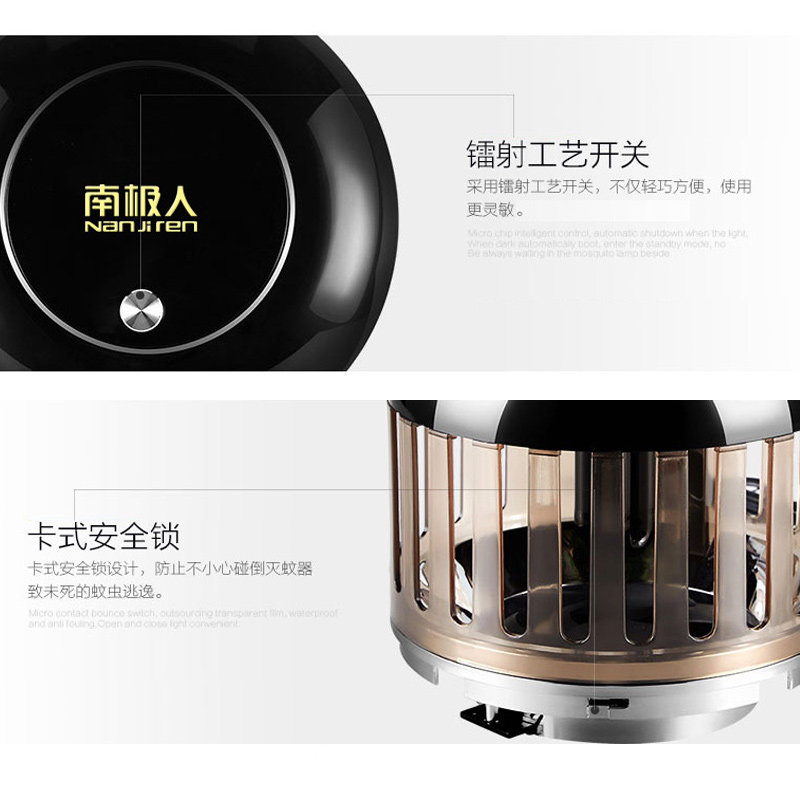 �ϼ��˼������õƹⴥý���������������и�Ӥ����